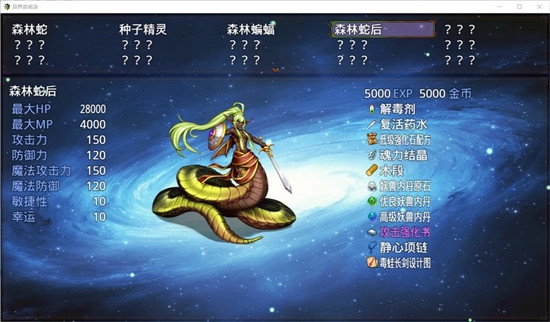 �������¼���޽�Ұ�
