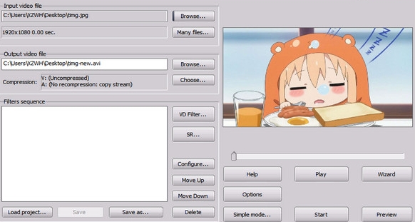 马赛克消除工具Video Enhancer 马赛克消除工具Video Enhancer