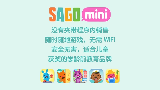 路游记 路游记