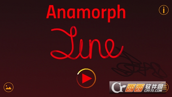 变形彩线(Anamorph Line) 变形彩线(Anamorph Line)