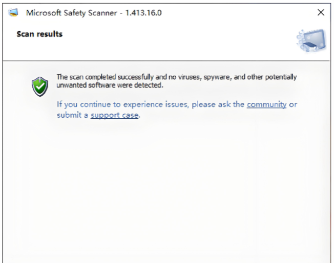 Microsoft Safety Scanner运行截图
