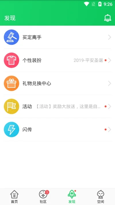 预览图