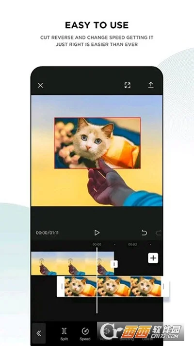 CapCut���ʰ����н�ͼ