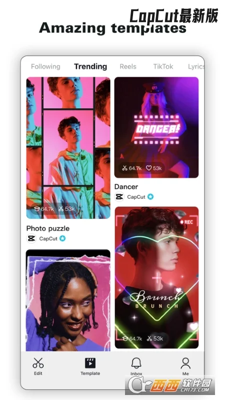 CapCut最新版运行截图