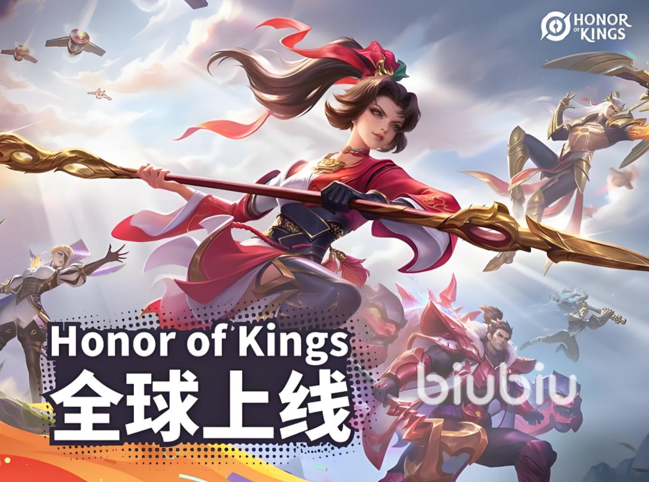 Honor of Kings王者荣耀国际服加速器节点选择攻略