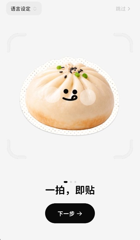预览图