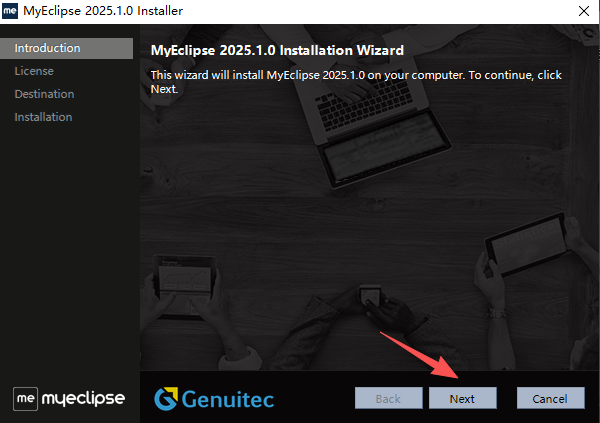 MyEclipse 2026中文免费版运行截图