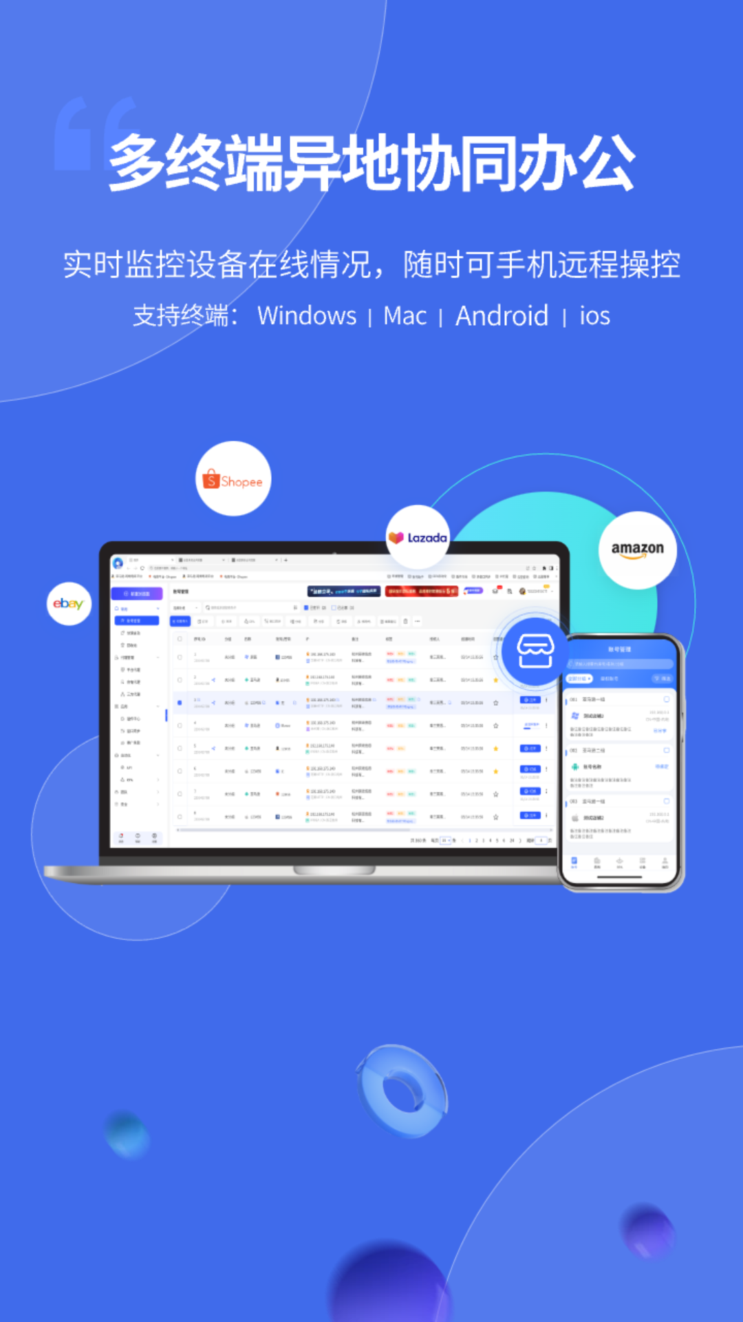 �Ƶ����������app���°�2026��ʵʹ�ý���
