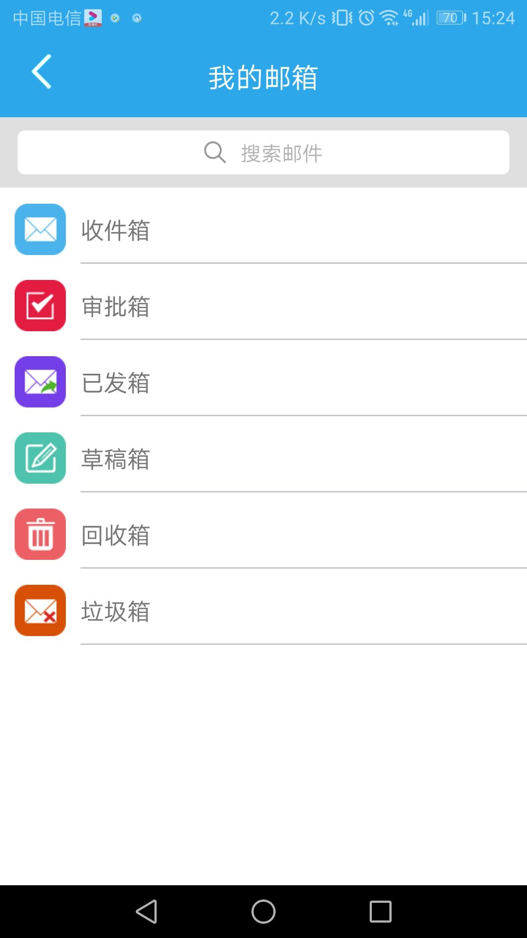 �Ƶ����������app���°�2026���ܶԱ�