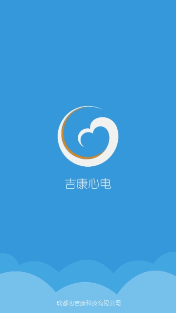 吉康心电app 吉康心电app