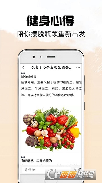 磐璞文化 磐璞文化