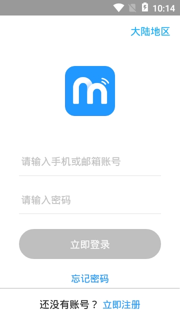 MagicHome魔法家 MagicHome魔法家