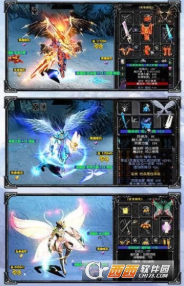新奇迹高爆版