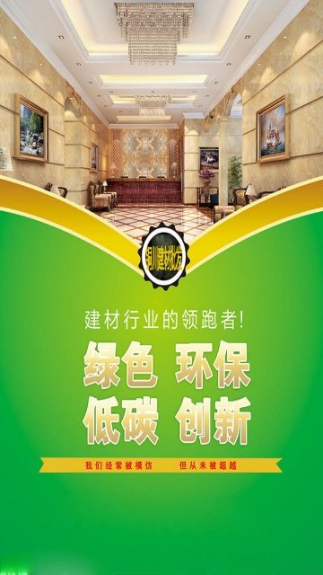 ͭ����������app