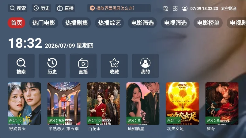 预览图
