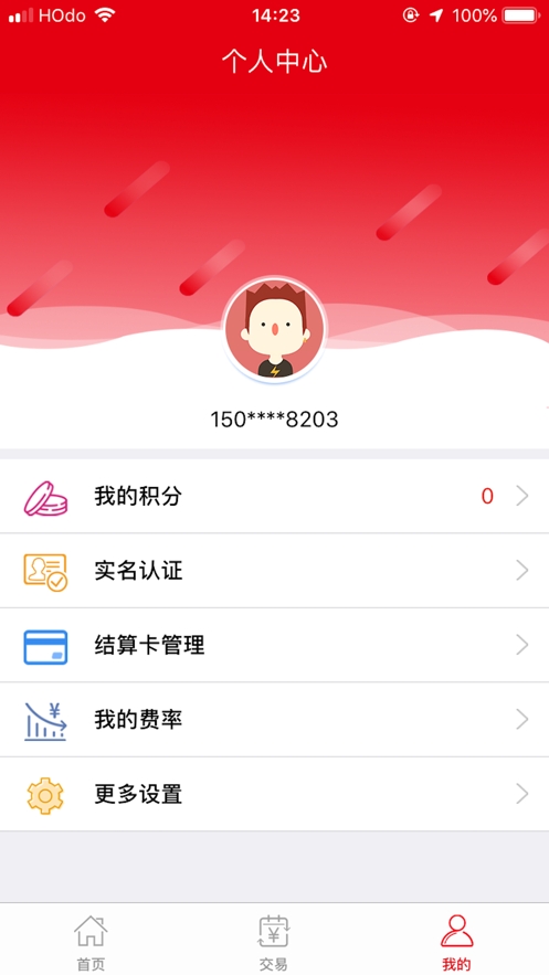 ����������app