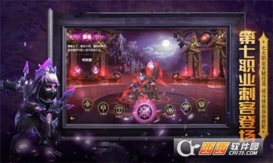 特恩斯大陆BT变态版 特恩斯大陆BT变态版