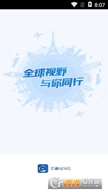 ��ͨNews���ƾ�ƽ̨��