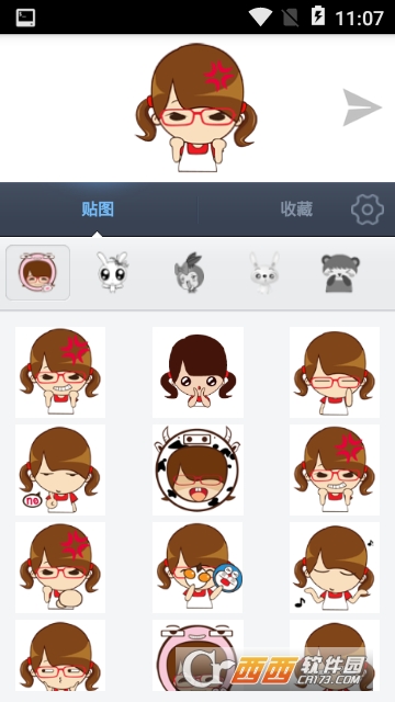 可爱儿童贴纸相app 可爱儿童贴纸相app