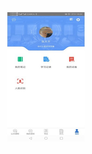 ��·������ѵ