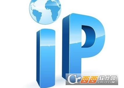 IP地址修改器 IP地址修改器