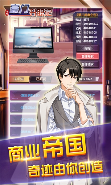 ������ְ��Ӧ�ñ���