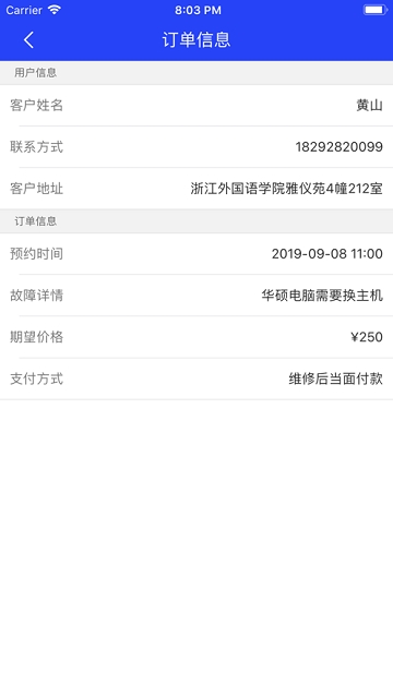 169У��ά��