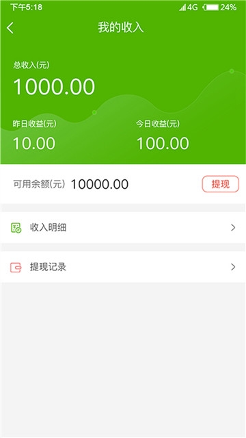 ͬ�ǲ˳����ֶ�