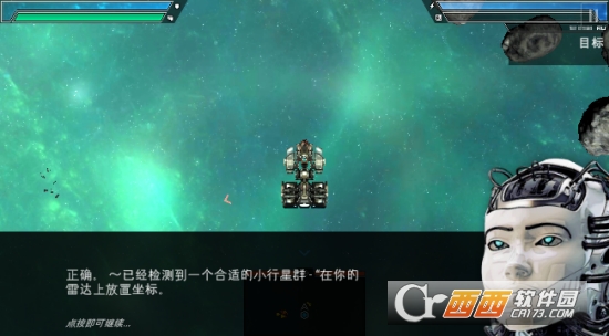 �Ǽ�����starlost