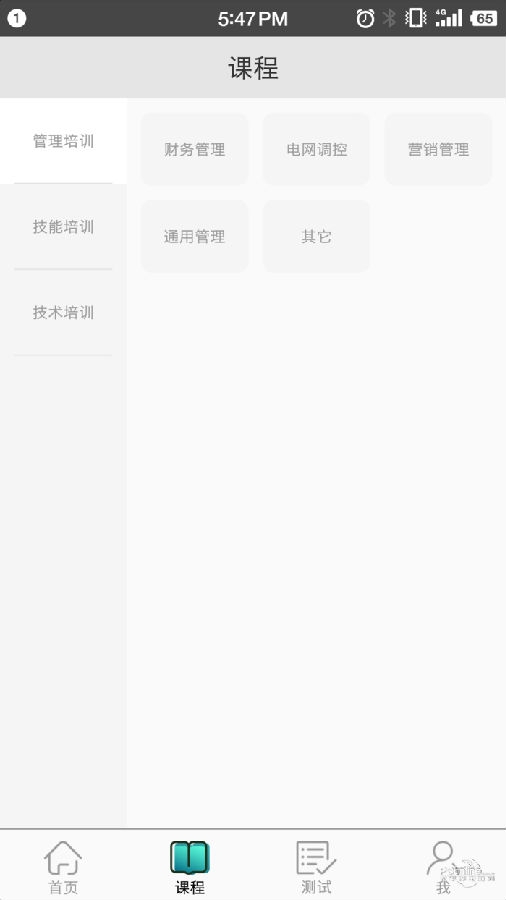 ��������app