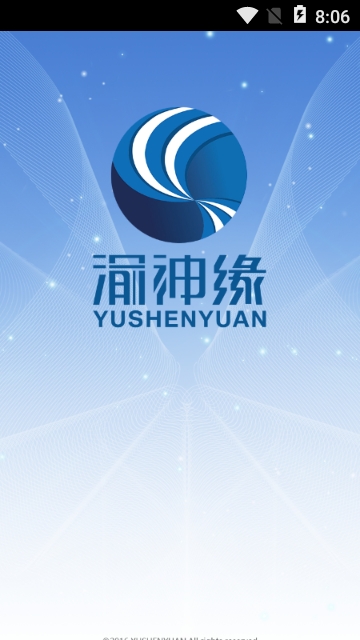 ��Ե�����ɷ�app