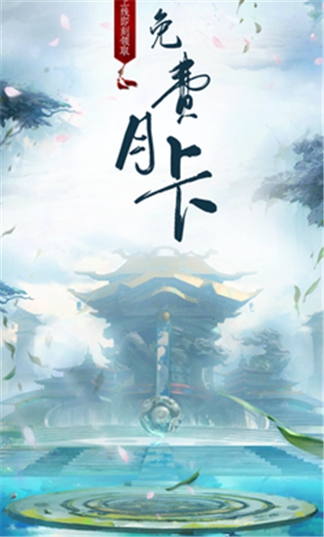 战天鬼将BT变态版 战天鬼将BT变态版