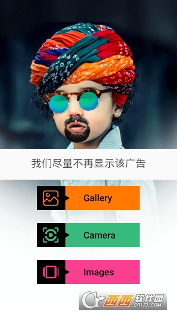 奇米搞怪相机app 奇米搞怪相机app