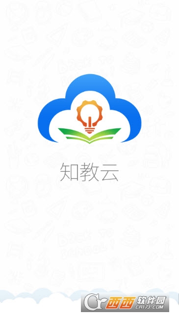 知教云教师端 知教云教师端