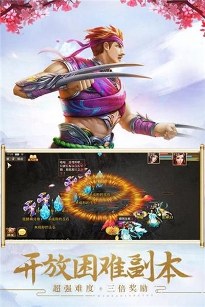 �õ�������Ѷ��