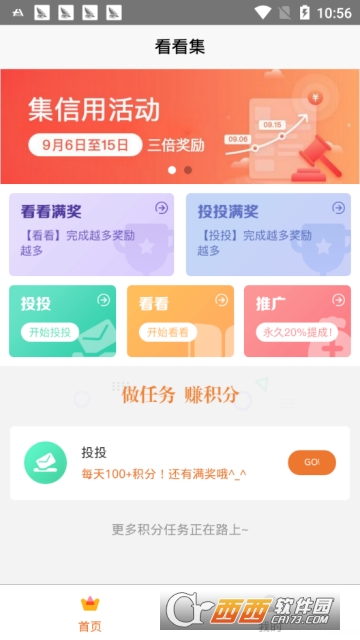 ������app