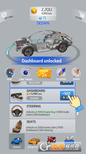 Idle Car