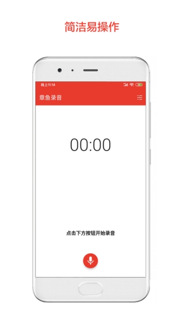 ���㵹����սapp
