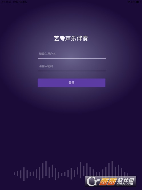 �տ����ְ���app