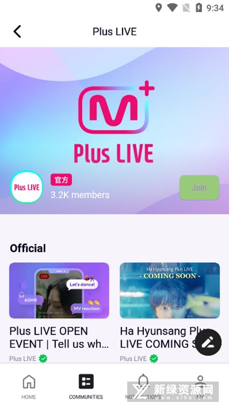 MnetPlus2026官方最新版下载安装教程