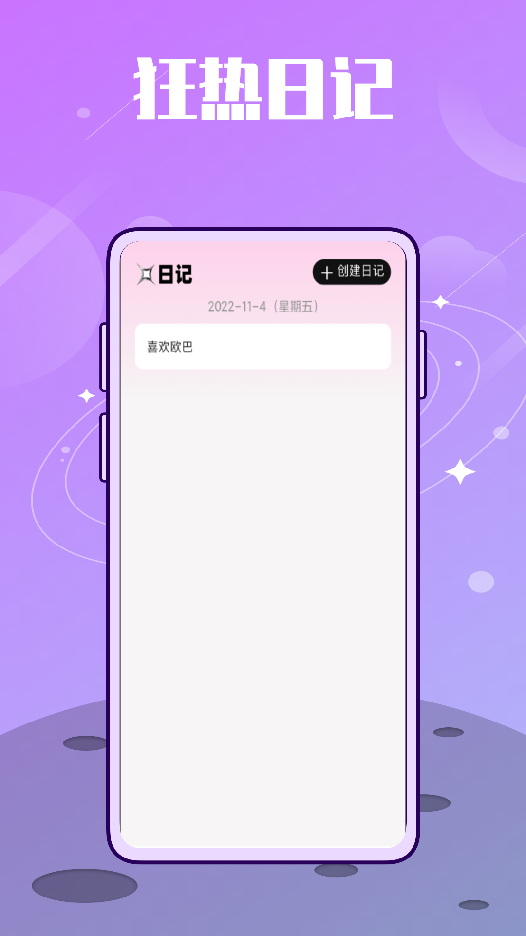 MnetPlus2026�ٷ����°����ذ�װ�̳�������