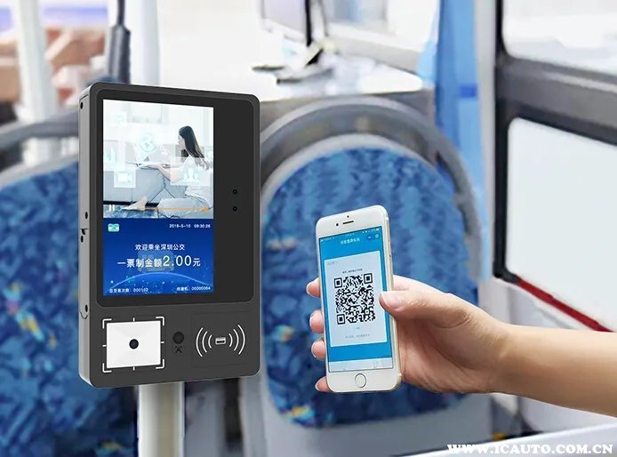 ����һ��ͨ��������ֵ��ʽ NFC�ֻ�������ֵʾ��ͼ