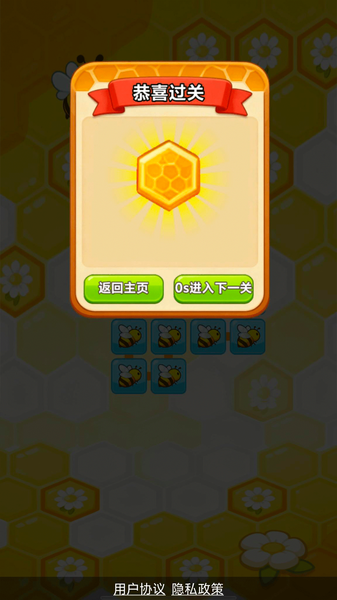 ���ӵ�app���°�ٷ�����2026�ɿ���