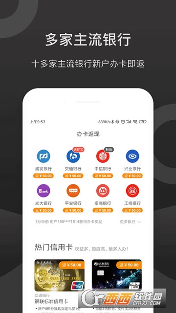 卡帮主 卡帮主