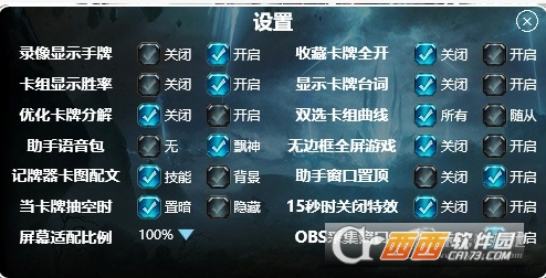 Ӱ֮ʫ����2.0�汾