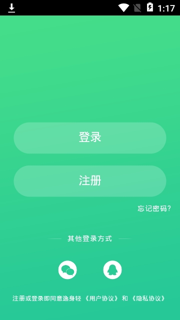 �����ὡ��ƽ̨