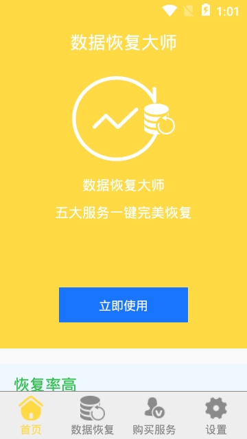 �ֻ���Ƶ�ָ�����