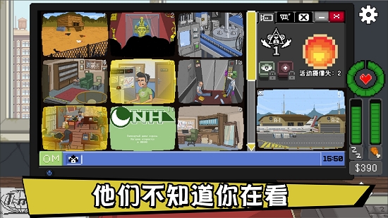 别喂猴子Do Not Feed the Monkeys Lite中文版 别喂猴子Do Not Feed the Monkeys Lite中文版