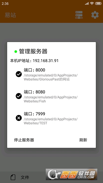��վ(��ݵ�Web��������)