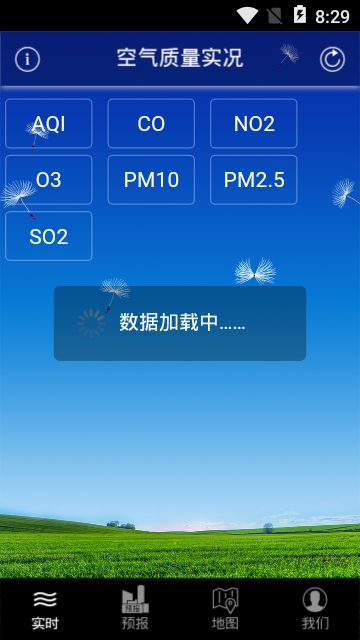 ��Զ��������app